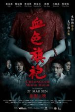 Nonton Film Cheongsam Merah Darah (2024) Sub Indo