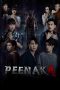 Nonton Film Pee Nak 4 (2024) Sub Indo