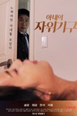 Nonton Film Semi Korea Wife’s Sex Toy (2024)