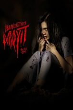 Nonton Movie Bangkitnya Mayit: The Dark Soul (2021) Sub Indo