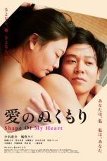 Nonton Film Shape of My Heart (2024) Sub Indo