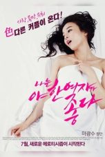 Nonton Film I Like Sexy Women (2014) Sub Indo