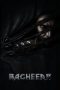 Nonton Film Bagheera (2024) Sub Indo