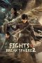 Nonton Film Fights Break Sphere 2 (2023) Sub Indo