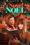 Nonton Film A Novel Noel (2024) Sub Indo